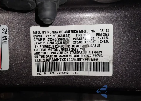 2013 Honda Cr-V Ex-L z USA, uszkodzony, nr VIN 5J6RM4H7XDL049466